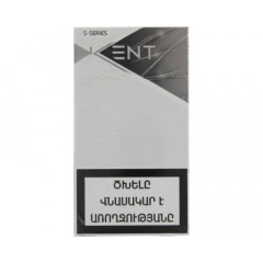 Kent S-Series Silver